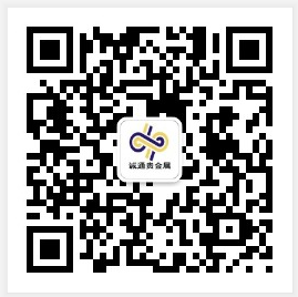 bwin·必赢(中国)唯一官方网站	 |首页_image3452